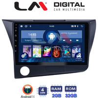 LM Digital - LM ZL4629 GPS Οθόνη OEM Multimedia Αυτοκινήτου για Honda CRZ 2010 > 2018 (BT/GPS/WIFI) electriclife