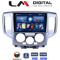 LM Digital - LM ZL4685 GPS Οθόνη OEM Multimedia Αυτοκινήτου για Nissan NV200 2009> (BT/GPS/WIFI) electriclife