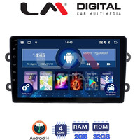 LM Digital - LM ZL4708 GPS Οθόνη OEM Multimedia Αυτοκινήτου για DACIA DUSTER – LOGAN - SUNDERO 2013 > 2018 (BT/GPS/WIFI/GPRS) electriclife