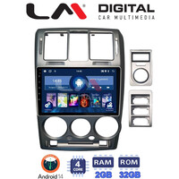LM Digital - LM ZL4719 GPS Οθόνη OEM Multimedia Αυτοκινήτου για Hyundai Getz 2002 > 2013 (BT/GPS/WIFI) electriclife