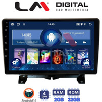 LM Digital - LM ZL4723 GPS Οθόνη OEM Multimedia Αυτοκινήτου για Land Rover - Range Rover Sport 2005 > 2014 (BT/GPS/WIFI) electriclife