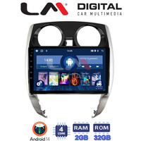 LM Digital - LM ZL4790 GPS Οθόνη OEM Multimedia Αυτοκινήτου για Nissan Note 2013 > 2020 (BT/GPS/WIFI) electriclife