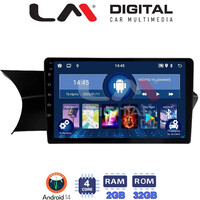 LM Digital - LM ZL4824 GPS Οθόνη OEM Multimedia Αυτοκινήτου για 0 (BT/GPS/WIFI/GPRS) electriclife