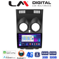 LM Digital - LM ZR8001 GPS Οθόνη OEM Multimedia Αυτοκινήτου για NISSAN QASHQAI 2007 > 2013 (CarPlay/AndroidAuto/BT/GPS/WIFI/GPRS) electriclife
