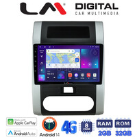 LM Digital - LM ZR8002 GPS Οθόνη OEM Multimedia Αυτοκινήτου για Nissan X Trail 2005 > 2013  (CarPlay/AndroidAuto/BT/GPS/WIFI/GPRS) electriclife