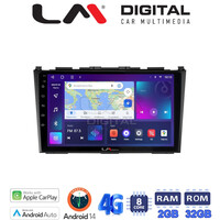 LM Digital - LM ZR8009 GPS Οθόνη OEM Multimedia Αυτοκινήτου για HONDA CRV 2005>2012 (CarPlay/AndroidAuto/BT/GPS/WIFI/GPRS) electriclife