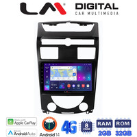 LM Digital - LM ZR8014 GPS Οθόνη OEM Multimedia Αυτοκινήτου για Ssangyong Rexton 2006>2015 (CarPlay/AndroidAuto/BT/GPS/WIFI/GPRS) electriclife
