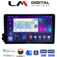 LM Digital - LM ZR8015 GPS Οθόνη OEM Multimedia Αυτοκινήτου για Ssangyong Actyon - Kyron 2006>2015 (CarPlay/AndroidAuto/BT/GPS/WIFI/GPRS) electriclife