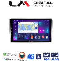 LM Digital - LM ZR8025 GPS Οθόνη OEM Multimedia Αυτοκινήτου για Toyota Avensis 2003>2008 (CarPlay/AndroidAuto/BT/GPS/WIFI/GPRS) electriclife