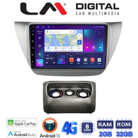 LM Digital - LM ZR8036 GPS Οθόνη OEM Multimedia Αυτοκινήτου για MITSUBISHI Lancer 2000>2007 (CarPlay/AndroidAuto/BT/GPS/WIFI/GPRS) electriclife