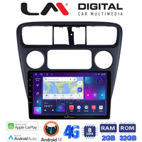 LM Digital - LM ZR8082 GPS Οθόνη OEM Multimedia Αυτοκινήτου για Honda Accord Coupe 1998>2004    (CarPlay/AndroidAuto/BT/GPS/WIFI/GPRS) electriclife