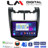 LM Digital - LM ZR8108 GPS Οθόνη OEM Multimedia Αυτοκινήτου για Chevrolet Aveo 2014>2017 (CarPlay/AndroidAuto/BT/GPS/WIFI/GPRS) electriclife