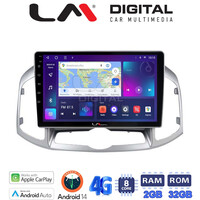 LM Digital - LM ZR8109 GPS Οθόνη OEM Multimedia Αυτοκινήτου για Chevrolet Captiva 2006 > 2018 (CarPlay/AndroidAuto/BT/GPS/WIFI/GPRS) electriclife