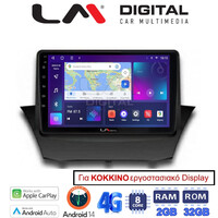LM Digital - LM ZR8152 GPS Οθόνη OEM Multimedia Αυτοκινήτου για FORD FIESTA 2008>2017 (CarPlay/AndroidAuto/BT/GPS/WIFI/GPRS) electriclife