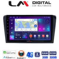 LM Digital - LM ZR8161 GPS Οθόνη OEM Multimedia Αυτοκινήτου για MAZDA 3 2003 > 2008 (CarPlay/AndroidAuto/BT/GPS/WIFI/GPRS) electriclife