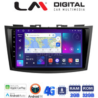 LM Digital - LM ZR8179 GPS Οθόνη OEM Multimedia Αυτοκινήτου για SUZUKI SWIFT 2011>2016 (CarPlay/AndroidAuto/BT/GPS/WIFI/GPRS) electriclife