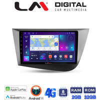 LM Digital - LM ZR8217 GPS Οθόνη OEM Multimedia Αυτοκινήτου για Seat Leon 2005>2012 (CarPlay/AndroidAuto/BT/GPS/WIFI/GPRS) electriclife