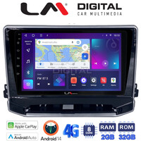 LM Digital - LM ZR8263 GPS Οθόνη OEM Multimedia Αυτοκινήτου για Jeep Compass 2023> (CarPlay/AndroidAuto/BT/GPS/WIFI/GPRS) electriclife
