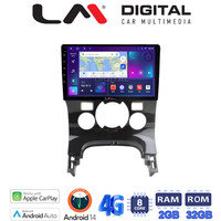 LM Digital - LM ZR8323C GPS Οθόνη OEM Multimedia Αυτοκινήτου για PEUGEOT 3008 2009>2016 & 206  2002>2006 (CarPlay/AndroidAuto/BT/GPS/WIFI/GPRS) electriclife