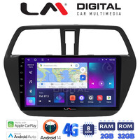 LM Digital - LM ZR8337 GPS Οθόνη OEM Multimedia Αυτοκινήτου για SUZUKI SX4 SCROSS 2014> (CarPlay/AndroidAuto/BT/GPS/WIFI/GPRS) electriclife