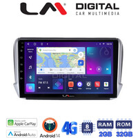 LM Digital - LM ZR8374 GPS Οθόνη OEM Multimedia Αυτοκινήτου για PEUGEOT 208-2008 2012>  (CarPlay/AndroidAuto/BT/GPS/WIFI/GPRS) electriclife