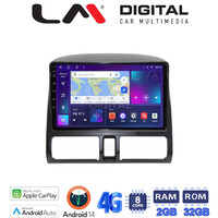 LM Digital - LM ZR8376CL GPS Οθόνη OEM Multimedia Αυτοκινήτου για HONDA CRV  1996-2006 (CarPlay/AndroidAuto/BT/GPS/WIFI/GPRS) electriclife