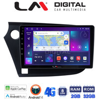 LM Digital - LM ZR8381 GPS Οθόνη OEM Multimedia Αυτοκινήτου για HONDA INSIGHT 2009>2014 (CarPlay/AndroidAuto/BT/GPS/WIFI/GPRS) electriclife