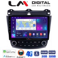 LM Digital - LM ZR8382 GPS Οθόνη OEM Multimedia Αυτοκινήτου για HONDA ACCORD 2002>2008 (CarPlay/AndroidAuto/BT/GPS/WIFI/GPRS) electriclife