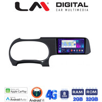 LM Digital - LM ZR8388 GPS Οθόνη OEM Multimedia Αυτοκινήτου για HYUNDAI i10 2020>    (CarPlay/AndroidAuto/BT/GPS/WIFI/GPRS) electriclife