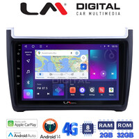 LM Digital - LM ZR8405 GPS Οθόνη OEM Multimedia Αυτοκινήτου για VW POLO 2014>2017 & CADDY 2015> (CarPlay/AndroidAuto/BT/GPS/WIFI/GPRS) electriclife