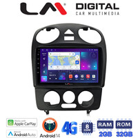 LM Digital - LM ZR8408 GPS Οθόνη OEM Multimedia Αυτοκινήτου για VW BEETLE 2003 > 2010 (CarPlay/AndroidAuto/BT/GPS/WIFI/GPRS) electriclife