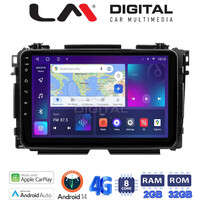 LM Digital - LM ZR8422 GPS Οθόνη OEM Multimedia Αυτοκινήτου για HONDA HRV 2015> (CarPlay/AndroidAuto/BT/GPS/WIFI/GPRS) electriclife