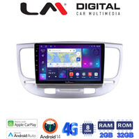 LM Digital - LM ZR8423 GPS Οθόνη OEM Multimedia Αυτοκινήτου για KIA RIO 2005>2011 (CarPlay/AndroidAuto/BT/GPS/WIFI/GPRS) electriclife