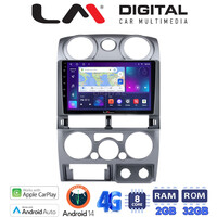 LM Digital - LM ZR8425 GPS Οθόνη OEM Multimedia Αυτοκινήτου για Isuzu D-Max 2008 > 2012 (CarPlay/AndroidAuto/BT/GPS/WIFI/GPRS) electriclife
