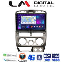 LM Digital - LM ZR8426 GPS Οθόνη OEM Multimedia Αυτοκινήτου για Isuzu D-Max 2002 > 2007 (CarPlay/AndroidAuto/BT/GPS/WIFI/GPRS) electriclife