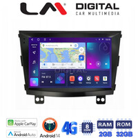 LM Digital - LM ZR8433 GPS Οθόνη OEM Multimedia Αυτοκινήτου για SsangYong Tivoli - XVL 2015 > 2019  (CarPlay/AndroidAuto/BT/GPS/WIFI/GPRS) electriclife