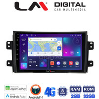 LM Digital - LM ZR8446 GPS Οθόνη OEM Multimedia Αυτοκινήτου για FIAT SEDICI & SUZUKI SX4 2005-2013 (CarPlay/AndroidAuto/BT/GPS/WIFI/GPRS) electriclife