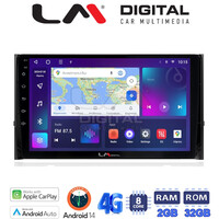 LM Digital - LM ZR8484 GPS Οθόνη OEM Multimedia Αυτοκινήτου για SKODA KAROQ & KODIAK 2016 > (CarPlay/AndroidAuto/BT/GPS/WIFI/GPRS) electriclife