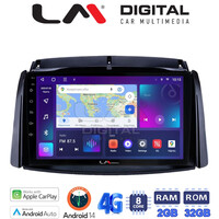 LM Digital - LM ZR8498 GPS Οθόνη OEM Multimedia Αυτοκινήτου για Renault Koleos 2006>2017 (CarPlay/AndroidAuto/BT/GPS/WIFI/GPRS) electriclife