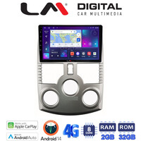 LM Digital - LM ZR8520 GPS Οθόνη OEM Multimedia Αυτοκινήτου για DAIHATSU TERIOS 2007> 2018 (CarPlay/AndroidAuto/BT/GPS/WIFI/GPRS) electriclife
