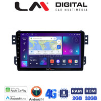 LM Digital - LM ZR8540 GPS Οθόνη OEM Multimedia Αυτοκινήτου για OPEL AGILA - SUZUKI ALTO 2008> (CarPlay/AndroidAuto/BT/GPS/WIFI/GPRS) electriclife
