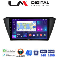 LM Digital - LM ZR8541 GPS Οθόνη OEM Multimedia Αυτοκινήτου για SKODA FABIA 2015> (CarPlay/AndroidAuto/BT/GPS/WIFI/GPRS) electriclife