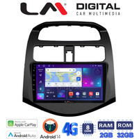 LM Digital - LM ZR8589 GPS Οθόνη OEM Multimedia Αυτοκινήτου για DAEWOO SPARK 2009>2016 (CarPlay/AndroidAuto/BT/GPS/WIFI/GPRS) electriclife