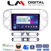 LM Digital - LM ZR8590 GPS Οθόνη OEM Multimedia Αυτοκινήτου για VW TIGUAN 2007>2017 (CarPlay/AndroidAuto/BT/GPS/WIFI/GPRS) electriclife