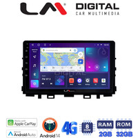LM Digital - LM ZR8625 GPS Οθόνη OEM Multimedia Αυτοκινήτου για KIA RIO & STONIC 2017> (CarPlay/AndroidAuto/BT/GPS/WIFI/GPRS) electriclife