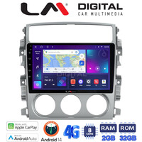 LM Digital - LM ZR8641 GPS Οθόνη OEM Multimedia Αυτοκινήτου για SUZUKI LIANA 2001>2008 (CarPlay/AndroidAuto/BT/GPS/WIFI/GPRS) electriclife