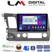 LM Digital - LM ZR8644 GPS Οθόνη OEM Multimedia Αυτοκινήτου για HONDA CIVIC 4πορτο 2006>2013 (CarPlay/AndroidAuto/BT/GPS/WIFI/GPRS) electriclife