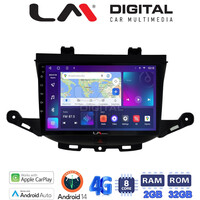 LM Digital - LM ZR8674 GPS Οθόνη OEM Multimedia Αυτοκινήτου για Opel Astra K 2016 > (CarPlay/AndroidAuto/BT/GPS/WIFI/GPRS) electriclife