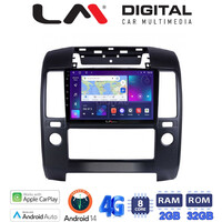 LM Digital - LM ZR8684 GPS Οθόνη OEM Multimedia Αυτοκινήτου για Nissan NV200 2009> (CarPlay/AndroidAuto/BT/GPS/WIFI/GPRS) electriclife
