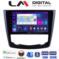 LM Digital - LM ZR8688 GPS Οθόνη OEM Multimedia Αυτοκινήτου για RENAULT KADJAR 2015>   (CarPlay/AndroidAuto/BT/GPS/WIFI/GPRS) electriclife